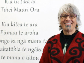 Maatakiri hero
